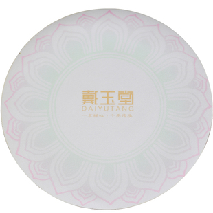 莲花香炉垫防火隔热家用接灰盘香灰托盘佛像坐垫底座佛具用品大全