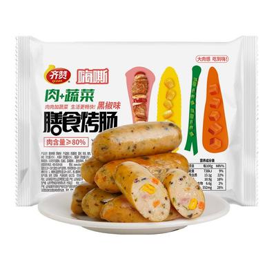 齐赞蔬菜膳食烤肠纤维肠