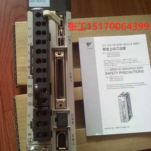 议价安川5系200W总线型驱动器SGDV-1R6A11A002000/SGDV-1R6A11B