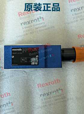 议价Rexroth 力士乐 ZDB6VP2-4X/100V 减压阀 R900409933 适用