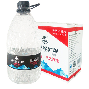 五大连池天然矿泉水弱碱山泉泡茶水偏硅酸实惠桶装二龙眼4LX4桶包