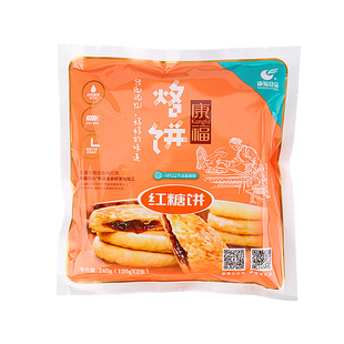 康福红糖饼烙饼东北老味糖饼独立包装方便快捷营养早餐速食包邮