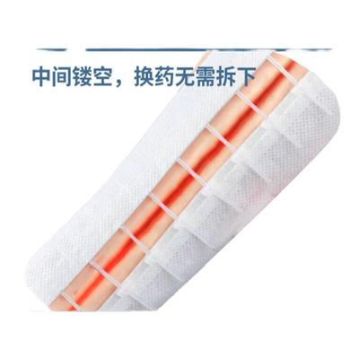 施美乐减张器弹性绷带术后伤口