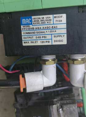 ：MAC电磁阀PPC034B-AGA-AAGC-EA0：拍前询价下单