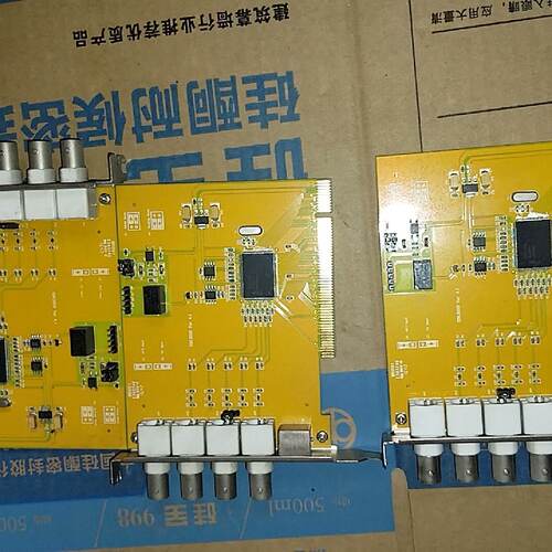 【询价】SDK3000视频图像采集卡 支持天敏SDK开发  BNC/适用
