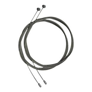 好太太晾衣架配件钢丝绳 电动晾衣机专用钢丝绳 原装正品