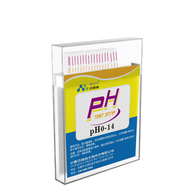 PH0-14通用试纸酸碱度检测尿液唾液水泳池水热水浴缸水培花园土壤