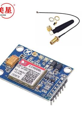 SIM800L模块 代替SIM900A 短信 数据GSM GPRS 4频全球可用