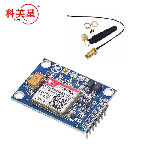 SIM800L模块 代替SIM900A 短信 数据GSM GPRS 4频全球可用