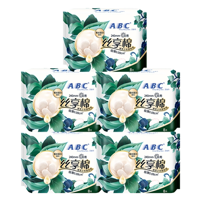 ABC极薄透气丝享棉卫生巾
