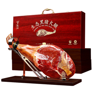 生态黑猪金华火腿整只礼盒装正宗火腿肉浙江特产高档礼品年货送礼
