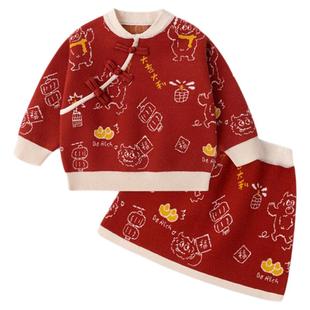 儿童唐装毛衣红色拜年服宝宝过年喜庆衣服男童冬装针织衫女童年装