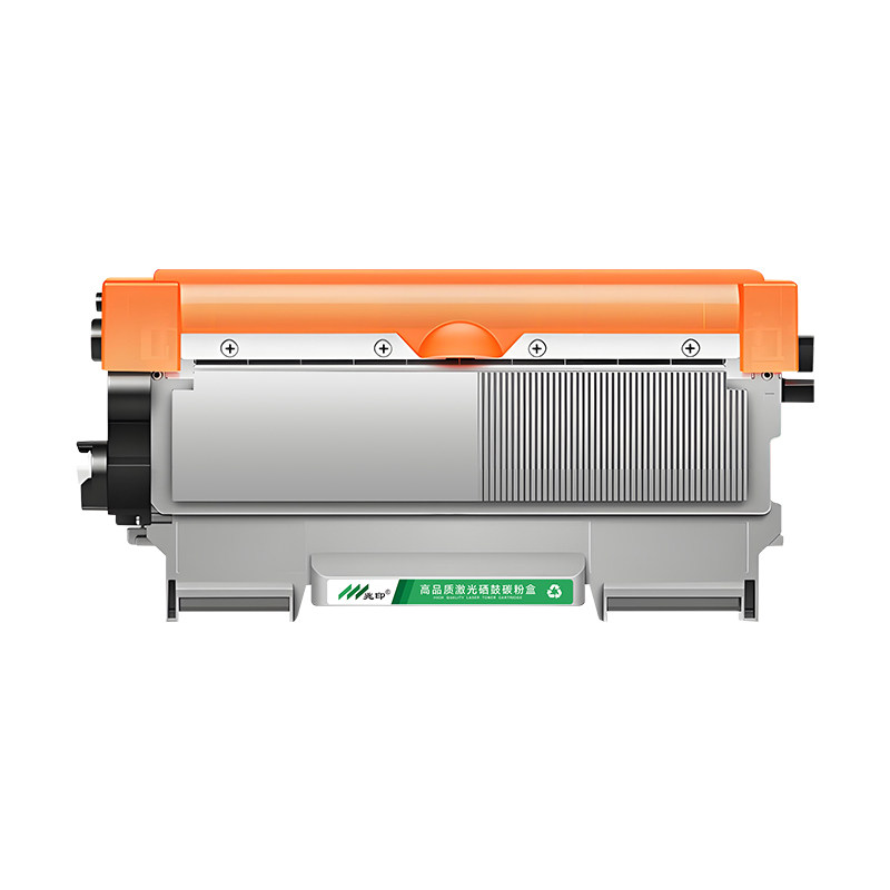 适用联想m7400硒鼓M7400pro粉盒打印机墨盒碳粉LT2451 LD2451 LT2441 M7400W TN22
