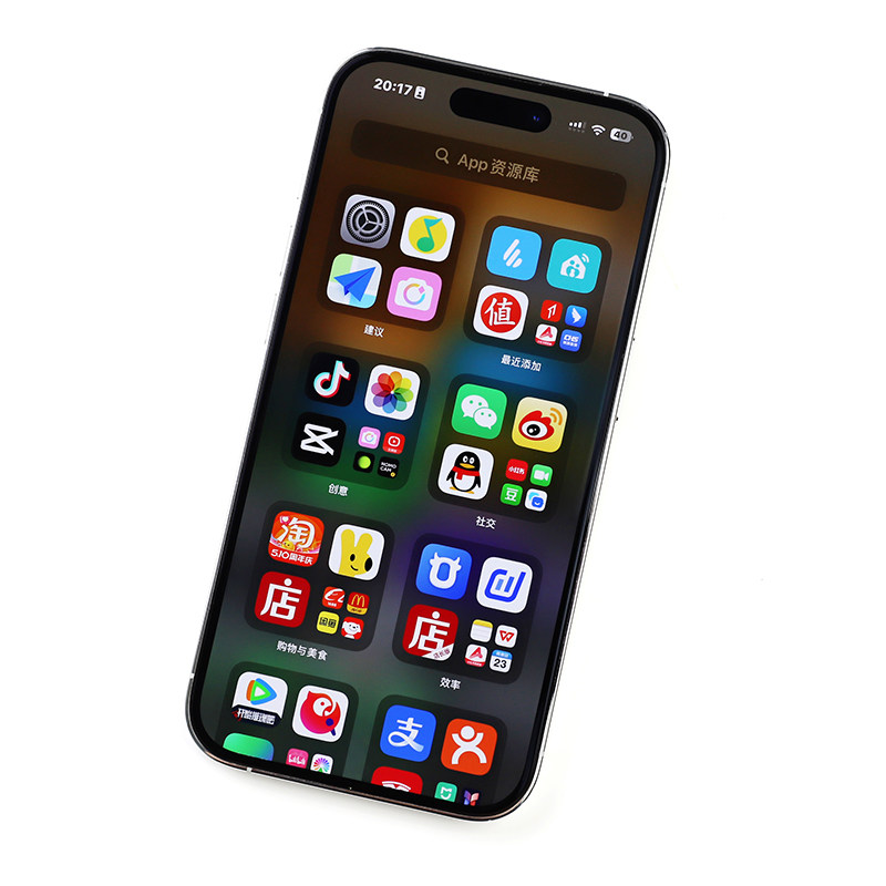 AR增透钢化膜适用于苹果iPhone17手机膜苹果16ProMax高透保护膜Air苹果15手机高透防摔14Pro全屏覆盖