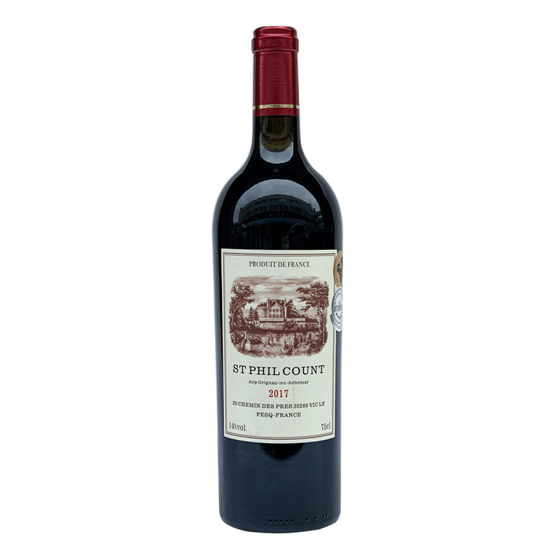 买1送1法国原装进口 圣菲尔伯爵干红葡萄酒正品AOP级红酒 750ml*2