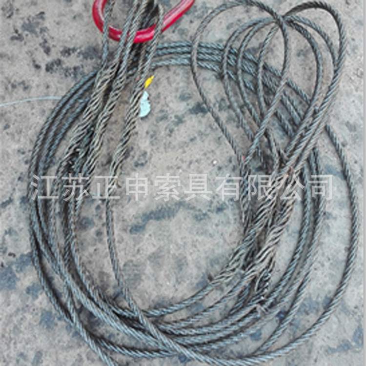 江苏正申  压制钢丝绳索具  插编钢丝绳索具 钢丝绳吊索具