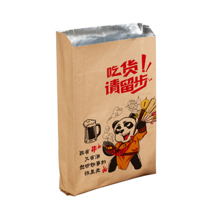 一次性锡纸烧烤串袋外卖防油保温炸串食品打包袋锡纸铝箔袋可定制