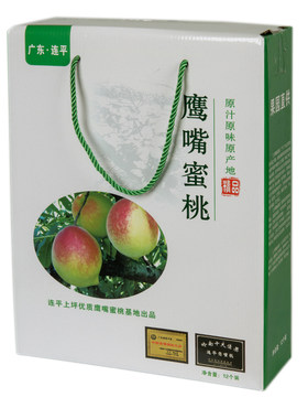 河源上坪中村鹰嘴蜜桃10斤包邮