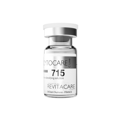 单支-批文版丝丽715/丝丽532 补水保湿精华原液