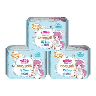 七度空间卫生巾纯棉少女姨妈巾
