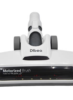 Dibea/地贝吸尘器FS001适用D18/DW200/TT8电动刷头22.2V配件15W