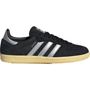 Adidas/阿迪达斯三叶草女士耐磨休闲运动低帮板鞋IE8128