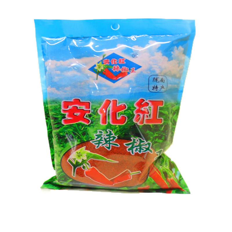 辣椒面甘肃安化辣椒油泼辣子面凉皮红油烧烤调料包邮400g干辣椒粉