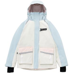 VECTOR玩可拓滑雪衣裤男女防水夹棉保暖户外滑雪单双板滑雪服套装