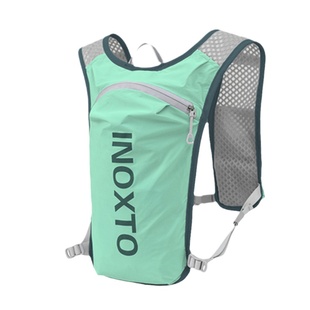 超轻随身户外登山包男水袋徒步骑行儿童运动越野跑小背包女日用包