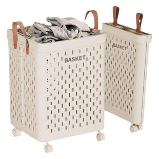 可折叠脏衣服收纳筐家用脏衣篮卫生间脏衣篓放衣服神器洗澡洗衣篮