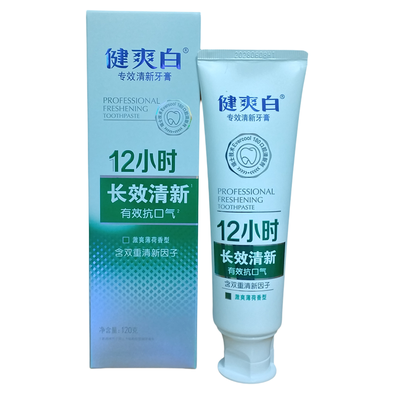 健爽白专效清新牙膏有效抗口气