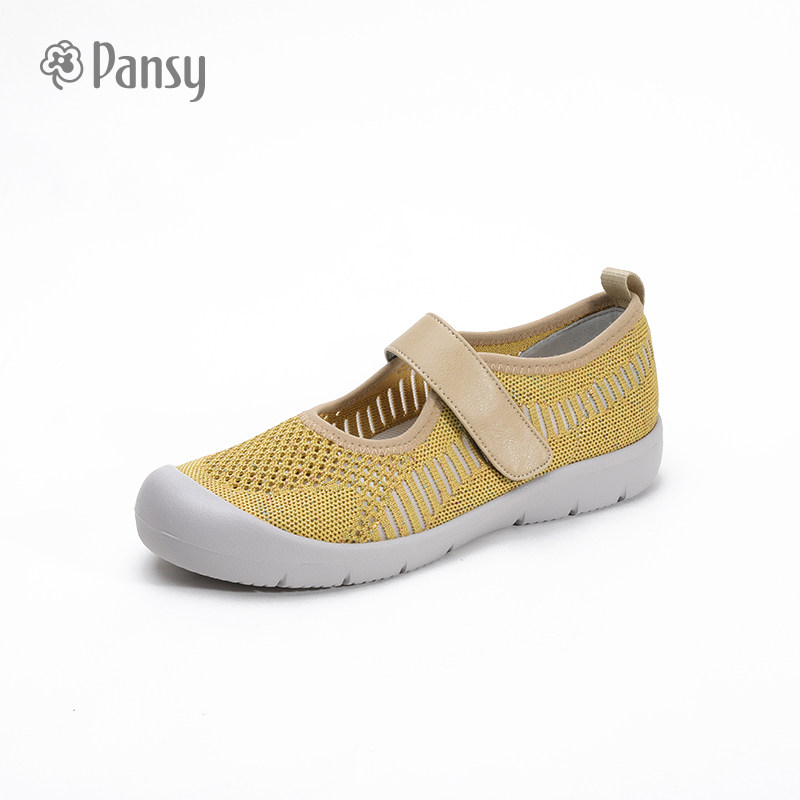 Pansy盼喜女鞋单鞋拇外翻健步鞋透气2026春季魔术贴玛丽珍休闲鞋