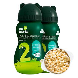 英氏4段婴幼儿小馒头泡芙饼干溶溶豆零食
