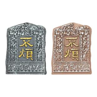 上图文创汉风系列 “不烦”冰箱贴 文化创意礼品上海纪念品送礼