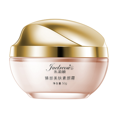 正品赵雅芝同款朱莉欧素颜霜面霜