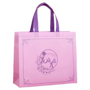 花好月圆中秋节礼品袋喜庆糕点送礼购物袋无纺布月饼盒包装袋定制