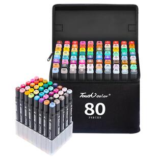 touchcolor马克笔小学生专用套装动漫儿童水彩笔双头36色48色80色正版油性初中美术专用肤色画笔全套彩色笔