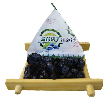 东北特产伊春蓝莓果干500g包邮