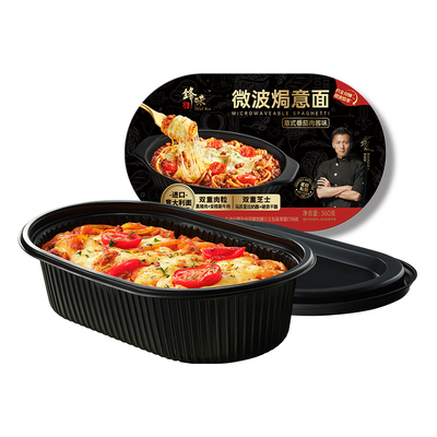 锋味派微波焗意面免煮免洗碗