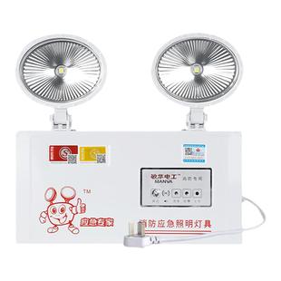 敏华消防应急灯安全出口led双头灯紧急楼道消防停电应急照明灯