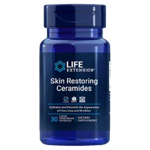 保税区发LifeExtension皮肤修复神经酰胺口服保湿Skin Restoring