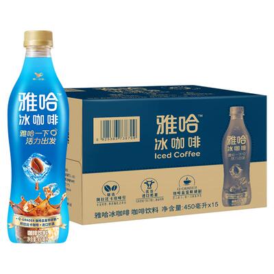 雅哈冰咖啡精选阿拉比卡咖啡饮料