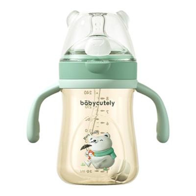 宝贝好萌ppsu240ml吸管奶瓶
