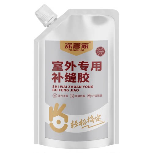 屋顶裂缝防水补漏速干聚脲灌缝胶水泥地面混凝土修补剂堵漏填缝胶