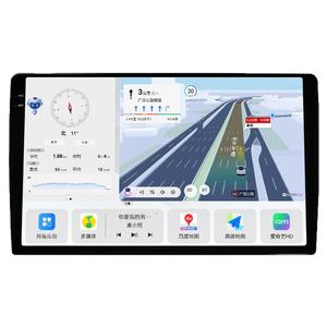 适用日产天籁楼兰奇骏劲逍客轩逸蓝鸟汽车中控显示大屏导航一体机