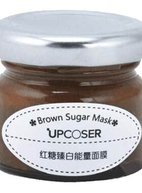 吉艾红糖面膜补水清洁毛孔排毒