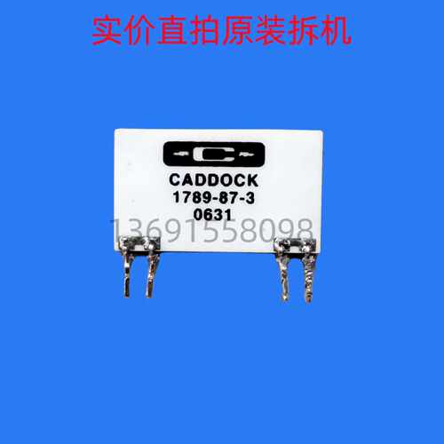 议价CADDOCK 1789-87-3西门子变频器陶瓷开关电源电阻