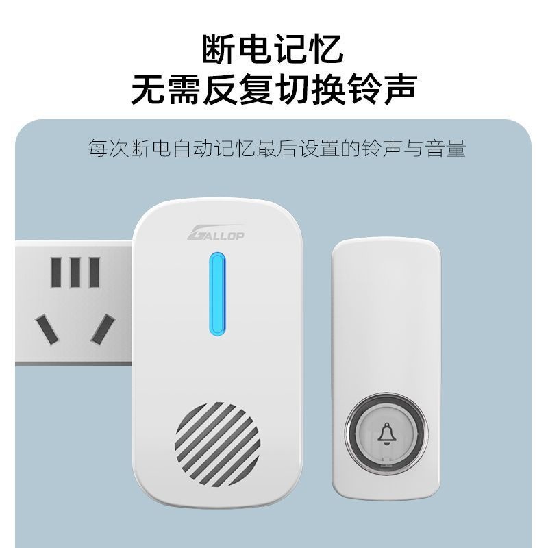 3自发电门铃无线家用电子大一拖超远距离防水跨境打孔免音量一拖