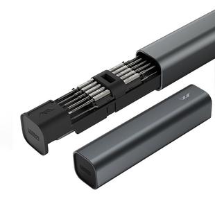 吉米家居精密螺丝刀套装手机电脑笔记本专业维修拆机工具清灰家用