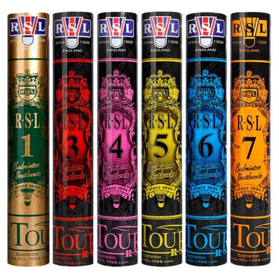 亚狮龙羽毛球训练比赛用球